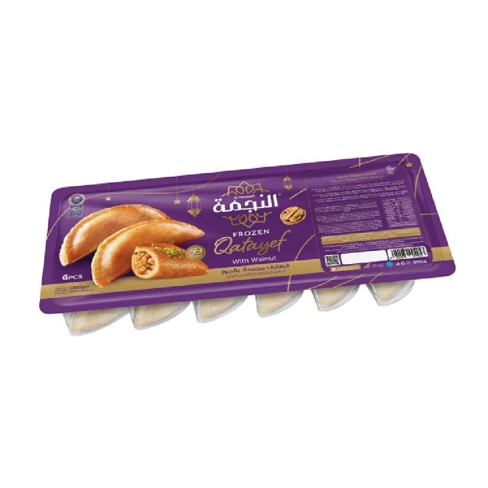 Resources/1/عجين قطايف محشي بالجوز 6X.webp